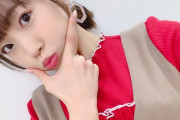 【画像】声優・斉藤朱夏さんの叡智な身体たまんないよね！【ラブライブ！サンシャイン!!】