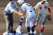 日ハムOB「高校野球の「７回制」変更に断固反対！」
