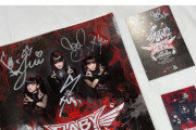【海外】貴重なBABYMETALの直筆サインを見つけた