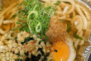 夜食に100円うどん作った