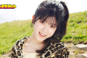 【画像】ヤンマガWebハロプロ写真館の大トリに川嶋美楓きたー！