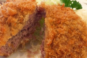 【悲報】「メンチカツ」とかいう揚げ物、アンチだらけ