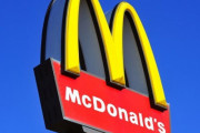 【悲報】値上げ後にガチでマクド行かなくなった奴ｗｗｗｗｗｗｗｗｗｗｗｗｗｗｗｗｗｗ