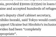 海外「日本はまだ諦めていない！！みんなで応援しないとな！！」ウクライナを支援する日本を海外称賛！！