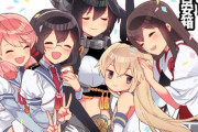 「艦隊これくしょん -艦これ- おねがい！鎮守府目安箱」がついに最終回を迎える