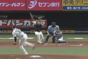 上林誠知 8回にタイムリーヒットで今日4打点！