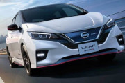 「日産リーフNISMO」がマイナーチェンジ　足まわりを中心にブラッシュアップ