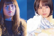 倉野尾成美ちゃんの妹は、AKBとHKT どっちのオーディションを受けるの？