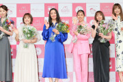 【悲報】ベストマザー賞、21年篠田麻里子 22年広末涼子