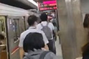 【画像】 大阪メトロ御堂筋線・本町駅で人身事故 「ガチの飛び降り」「めちゃくちゃ衝撃きて・・」 緊急車両集結で騒然