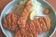 揚げ物3種で最強のミックスフライ作るなら