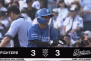 【vs.ロッテ】日ハム、6回に上川畑の2打席連続タイムリーで同点に追いつく！