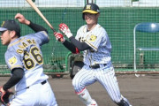 阪神紅白戦　２番手の小野、小川が精彩欠く
