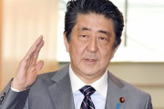 【画像あり】安倍晋三首相、逝きそう