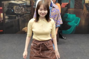 【画像】山田杏奈さん、意外とやんちゃお乳ｗｗｗｗｗｗｗｗｗｗｗｗｗｗｗｗｗｗｗｗｗ