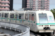 韓国人「真夏に乗ってはならない日本の電車」