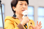 社民・福島瑞穂党首の「手作りお好み焼き」が物議　「バカにしてんのか？」「批判の酷さに驚愕」