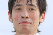 【訃報】小林徹弥 元騎手が急死