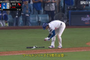 【朗報】大谷翔平さん、イチローの262安打に並ぶ不滅の大記録を遂にゲットしてしまうw
