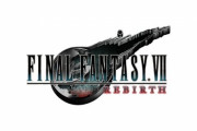 FF7リメイク、3部作になることが決定　続編『ファイナルファンタジーVII リバース』発表 　次の冬発売