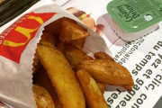 【閲覧注意】マクドナルドのポテト