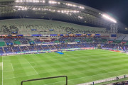 【画像】サッカー日本代表戦…スタジアムの様子がヤバいｗｗｗｗｗｗｗ