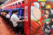 【驚愕】漫画家「漫画描いてパチメーカーに版権売れば5億。人生上がりです」←これｗｗｗｗ