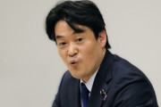 【立憲民主党】小西洋之「世界の国々が憲法９条を導入すれば人類は未来永劫に戦争を根絶できる」