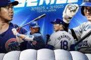 来年のドジャース対カブスの日本開幕戦、大谷が慣れ親しんだ札幌ドームでやるべきではの声が