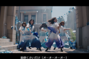 【日向坂46】メンバー毎に『ってか』MV衣装の色が違う理由