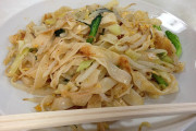 海外「でも美味しそう」日本に存在する謎のシンガポール料理に海外興味津々！（海外の反応）