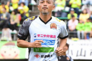 【元日本代表】“天才”小野伸二がサッカーを始めたきっかけ　貧しかった幼少期「その出会いがなかったらたぶん…」
