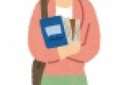 【驚愕】女子大生さん　深夜一時に夜道を歩いていた結果・・・・・・・・・・