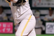【悲報】元ソフトバンク李大治、引退