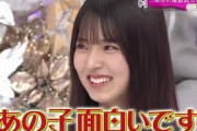 面白くて独特な雰囲気のある中嶋優月ちゃん特集【中嶋優月】#櫻坂46三期生 #中嶋優月 #櫻坂46