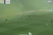 【動画】サウジアラビアサッカーの発煙筒、やばすぎる