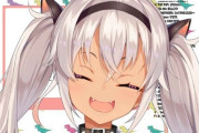 Vtuber 魔使マオさんの有産さん、クオリティが半端ない件ｗｗｗｗｗこりゃすげえわ・・・
