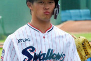 巨人・山下とﾔｸﾙﾄ濱田の二軍成績ｗｗｗｗ