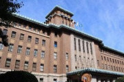 神奈川県主催の婚活イベント、落選男性だけに「当選」と誤通知 中止に