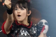 BABYMETALはアミューズがないと良くなる？それとも悪くなる？　【海外の反応】