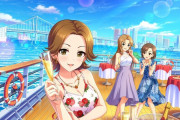 【デレステ】SR太田優・SR小松伊吹が登場！シンデレラキャラバン開催！