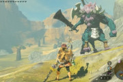 『ゼルダの伝説 ティアーズ オブ ザ キングダム』ライネルさん、次回作で絶滅してそう…