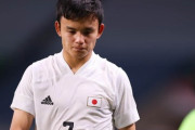【U-24日本代表】久保建英の表情に「笑顔だ！」「安心しました」　号泣から一夜、五輪サッカー代表の集合写真に反響