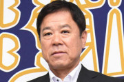 【オリ】FA補強せず、福良GM明言