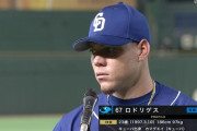 最下位の中日が首位・巨人倒して今季20勝目！育成出身右腕ヤリエル・ロドリゲスが7回1失点で来日初勝利