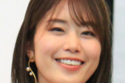 稲村亜美が芸人Kにマジ告白!?