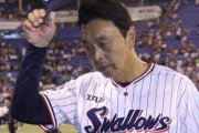 ヤクルト小川監督の辞意固く　後任に高津氏有力候補
