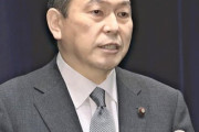『横浜市長選』小此木八郎、後ろ盾の菅義偉に電話したがつながらず…