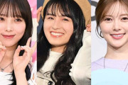 大園桃子、白石麻衣・与田祐希ら元乃木坂46メンバーと再会「よだもも尊い」「白桃姉妹美しすぎる」の声