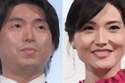 宮崎謙介＆金子恵美夫妻「旧統一教会とイコールになってなかった」気付かず選挙で支援受ける